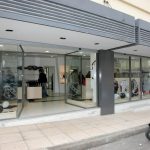 «Παγκόσμιος» ΟΦΗ μέσω της μπουτίκ!