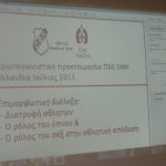 DSCN3628