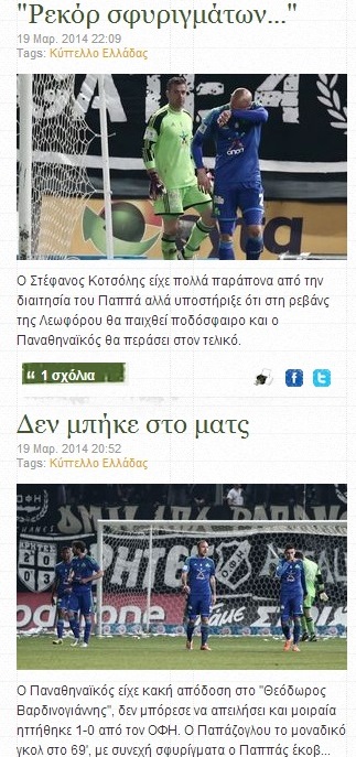 klama