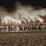 ofi_matala