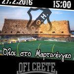koritsiaofi