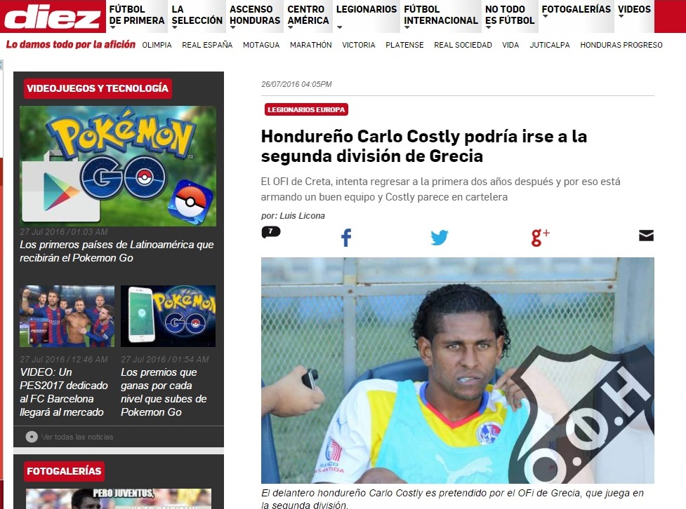 costlyhondura