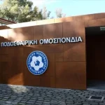Πέρασαν από την ΕΠΟ οι προκηρύξεις Stoiximan Super League και Superbet League 2