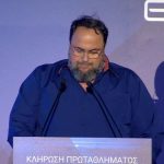 Μαρινάκης για τις εκλογές της S.L.: “Ιδιοκτήτες ΠΑΕ πιέστηκαν με γραπτά μηνύματα – Πρόσωπο κοινής αποδοχής η Κάτια Κοξένογλου”
