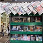 Τα αθλητικά πρωτοσέλιδα του Σαββάτου (26/9)