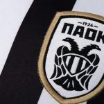 ΠΑΟΚ: «Υγεία, αγάπη, δύναμη και ελπίδα σε κάθε οικογένεια»