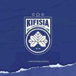 Κηφισιά: «Δεν θα δώσουμε εισιτήρια σε φιλοξενούμενους μέχρι το τέλος της σεζόν»