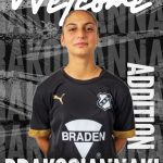 Δρακογιαννάκη: “Ο ΟΦΗ υπάρχει και υπήρχε πάντα μέσα μου”