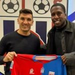 Επίσημα στον Βόλο ο Ουρτάδο