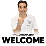 Επίσημο: Στον ΟΦΗ ο Αθανασίου!