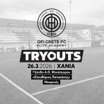 ΟΦΗ: Trials στις Μουρνιές για παιδιά από όλο το νησί