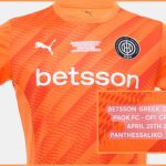 ΟΦΗ: Κυκλοφόρησε η πορτοκαλί φανέλα που θα φορέσει στον μεγάλο τελικό!