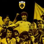 ΑΕΚ: «102 χρόνια τιμής και υπερηφάνειας»