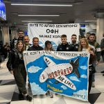 Το εντυπωσιακό πανό των φίλων του ΟΦΗ – «Με Κόντη πιλότο το Κύπελλο στο Νότο»