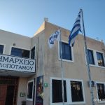 Όλη η Κρήτη στα ασπρόμαυρα! Ο Δήμος Μυλοποτάμου τιμάει τους Κυπελλούχους Ελλάδας υψώνοντας την σημαία του ΟΦΗ!