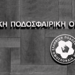 Τα συλλυπητήρια της ΕΠΟ για τον θάνατο του Μιρτσέα Λουτσέσκου