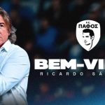 Επίσημα στην Πάφο ο Ρικάρντο Σα Πίντο