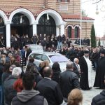 Συγκίνηση στο τελευταίο αντίο στον Στέφανο Μπορμπόκη