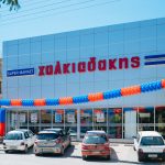 Ανανεωμένο κατάστημα Χαλκιαδάκης στη Νεάπολη