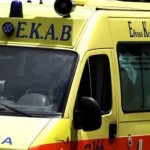 Από το Ρέθυμνο στο ΚΑΤ 27χρονος μετά από ατύχημα με μηχανή κιμά