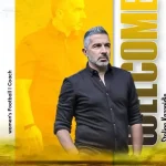 Ανακοινώθηκε από την ΑΕΚ ο Στέλιος Κοζανίδης!