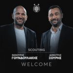 Επίσημα στον ΟΦΗ Φανούρης Γουνδουλάκης και Δημήτρης Ξουρής