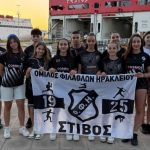 Στη Χαλκίδα για το Πανελλήνιο πρωτάθλημα Κ16 οι αθλητές στίβου του ΟΦΗ