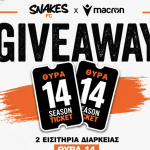 Διαγωνισμός από την Snakes FC για δύο εισιτήρια διαρκείας του ΟΦΗ – Δείτε πως θα συμμετάσχετε
