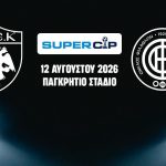 Pic | Με κατάμεστο Παγκρήτιο η πρώτη ανάρτηση της ΕΠΟ για το Super Cup ανάμεσα στον ΟΦΗ και την ΑΕΚ
