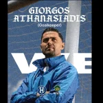 Στον Ηρακλή ο Γιώργος Αθανασιάδης