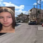 Έδωσε σημεία ζωής η 17χρονη Ελένη από την Αγία Βαρβάρα – Αγωνιούσαν οι δικοί της