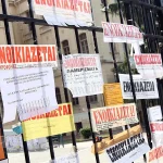 Φοιτητική στέγη στην Κρήτη: «Καίνε» τα ενοίκια – Έως και 800 ευρώ για ένα δυάρι
