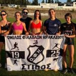 Δεύτερος στην Ελλάδα στα κορίτσια Κ16 ο στίβος του ΟΦΗ!