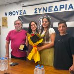 Στην Αμερική με υποτροφία η Εύη Πρινιωτάκη – Το ευχαριστώ στον Γιάννη Δανδάλη