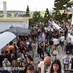 Βόνη: Έως 150.000 πιστοί στο πανηγύρι της Αγίας Μαρίνας