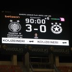 Μια μεγάλη ομάδα, ένας μεγάλος προπονητής και ένας ΟΦΗ που βγαίνει μέσα από τα υγρά όνειρα κάθε οπαδού του