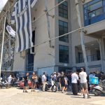 Πανό κατάληψης στην Τούμπα από οπαδούς του ΠΑΟΚ – Αντιδρούν για την πώληση Κωνσταντέλια