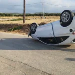 Χανιά: Ανατροπή αυτοκινήτου στην Κίσσαμο – Στο σημείο οι Αρχές