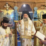 Ρέθυμνο: Συγκίνηση στο μνημόσυνο του μακαριστού Μητροπολίτη Ανθίμου