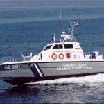 Ιεράπετρα: Δύο 17χρονοι συνελήφθησαν ως φερόμενοι διακινητές – Τους αναγνώρισαν οι επιβαίνοντες