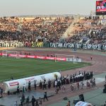 Το δηκτικό πανό των οπαδών του ΟΦΗ γεμάτο νόημα