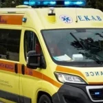 Τροχαίο στον κόμβο Αρκαλοχωρίου – Δύο τραυματίες στο ΠΑΓΝΗ