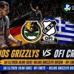 ΟΦΗ: Ορίστηκαν τα παιχνίδια στο Challenge Cup