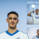 Στο Ισραήλ και την Μακάμπι Πέταχ Τίκβα ο Μάρκο Ράκονιατς