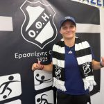 Η σημαία στον ιστό της: Δεν το κουνάει από τον ΟΦΗ η Νικόλ Ριμπάνσκα – Ανακοινώνωθηκε η παραμονή της!