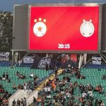 Οι φίλοι του ΟΦΗ δεν ξεχνούν τον Θοδωρή Παπαδόπουλο – «Μαζί» με την ομάδα στη Σόφια!