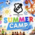 ΟΦΗ Summer Camp: Ρίχνει την αυλαία του