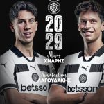 «Έδεσε» Χνάρη, Λαγουδάκη ο ΟΦΗ