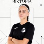 Pic | Οι ευχές της γυναικείας ομάδες του ΟΦΗ στην Σπαθαράκη