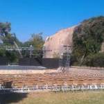 Αναβολή εκδηλώσεων στα Κηποθέατρα του Δήμου Ηρακλείου λόγω καιρικών συνθηκών 